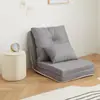 Nuevo sofá cama perezoso plegable para apartamentos pequeños, adecuado para uso individual o doble en dormitorios y balcones, tatami multifuncional estilo japonés