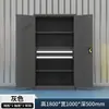 Gabinete de Herramientas de Ferretería de Alta Resistencia Gabinete de Almacenamiento de Herramientas para Taller Gabinete de Almacenamiento Gabinete de Archivos de Seguridad Acero