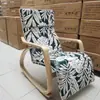 Sillón Mecedor Nórdico Sillón Mecedor Coreano Sillón Reclinable Silla Plegable Silla de Ocio Sillón Mecedor Silla para Descanso de Mediodía Silla para Leer el Periódico Sillón Mecedor Kangbao