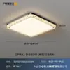 Luz de Techo Principal de Lujo de Espectro Completo para Sala de Estar, Lámpara de Techo con Patrón de Grietas de Hielo, Luz LED para Dormitorio y Comedor, Iluminación Ambiental para Toda la Casa, Lámparas de Iluminación Zhongshan