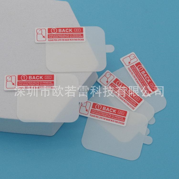 O1CN01p4f6de2E6MVsh824k_!!2235