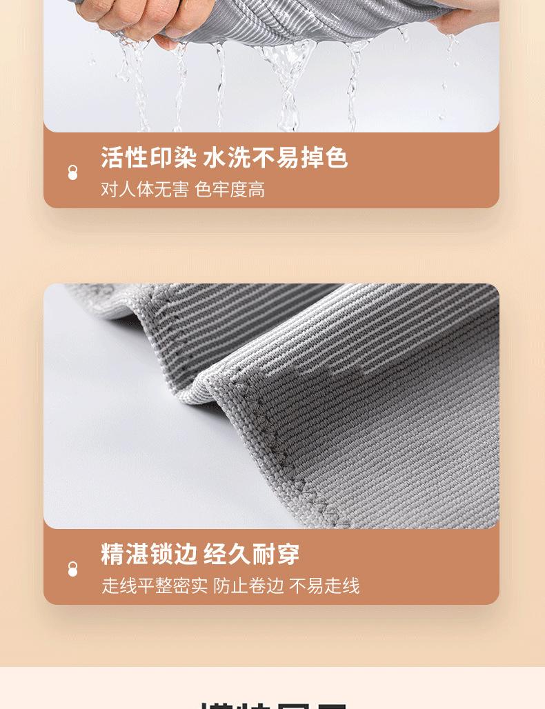 详情J_12.jpg