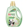 Detergente para Roupas Liby Floral Plant Care 3kg Garrafa Grande Remoção de Manchas Domésticas Proteção da Cor Fragrância de Camélia Detergente para Roupas Genuíno Atacado