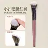 Nuevo Pincel de Maquillaje Portátil: Brocha para Rubor Pequeña en Forma de Escoba, Brocha Angulada para Difuminar, Brocha Portátil para Rubor en Crema, Contorno en Polvo