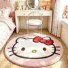 Lindo diseño de gato de cara grande, alfombra de cachemir sintético, absorbente y antideslizante, adecuada para uso doméstico, sala de estar y habitación de niños, fácil de limpiar y mantener