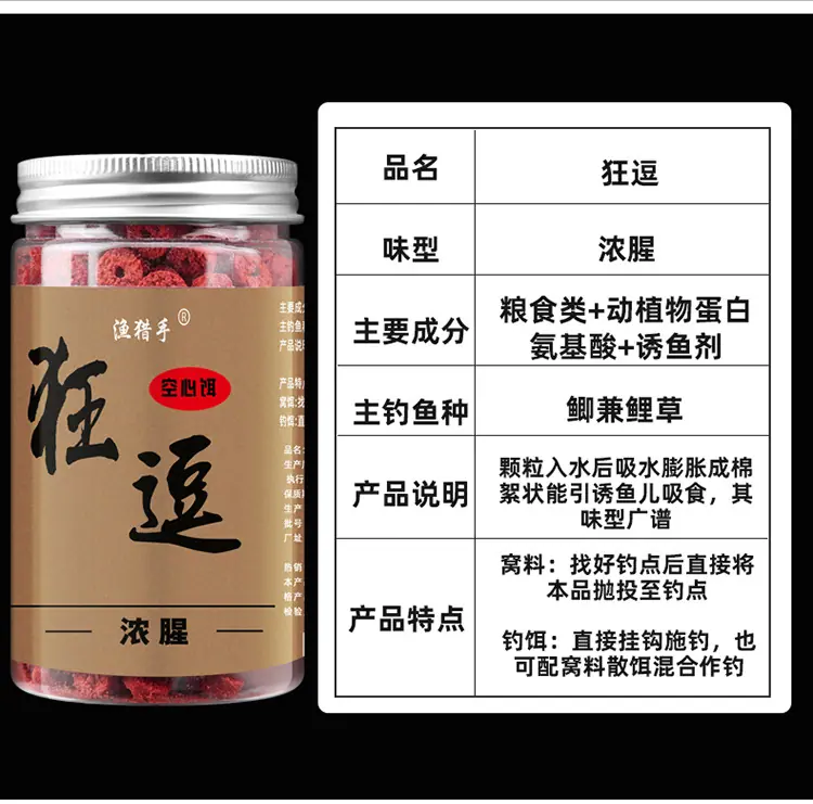 祥2_04.jpg