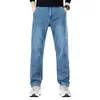 Calça jeans masculina, nova tendência outono e inverno, calça longa elástica reta solta, tamanho grande, calça masculina casual versátil