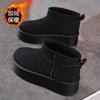 Botas de Neve de Veludo de Inverno 2025 Sapatos Femininos Estilo Coreano Versátil de Uma Perna Espessas Quentes Botas Curtas Sapatos de Algodão Casuais de Sola Grossa
