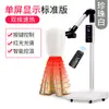 Dispositivo de Moxibustión al Vapor, Dispositivo de Fisioterapia y Cuidado de la Salud para Salones de Belleza, Equipo Electrónico de Moxibustión Doméstico sin Humo, Caja Tanque, Máquina Todo en Uno para el Cuidado de la Salud