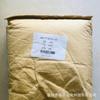 Alambre de Fibra de Carbono Corto Antiestático Mejorado Fácil de Romper de 1 mm de Japón