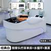 Cama de champú de masaje eléctrica inteligente automática para peluquería, lavabo de cerámica especial para peluquería, cama de masaje integrada