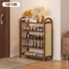 Armário de Sapatos para Uso Doméstico, Integrado na Parede, Adequado para Apartamentos Alugados, Sapateira Estreita para Hall de Entrada, à Prova de Poeira, para Uso no Corredor Fora da Porta