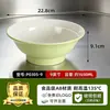 Vajilla de Melamina Especial Apertura Tienda de Fideos Bol para Sopa Fideos Ramen Fideos de Arroz Bol para Fideos de Res Bol Luosifen Bol de Cinco Granos con Polvo de Pescado Bol Grande