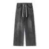 Calça Jeans Vintage Lavada com Retalhos em Três Lados, Cintura Elástica Reta Solta, Novo Estilo Outono 2026