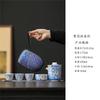 Varios Huan Fanhua Panning Gold Express Taza Set de Té Portátil para Viaje Juego de Una Tetera Cuatro Tazas Tetera para Camping al Aire Libre