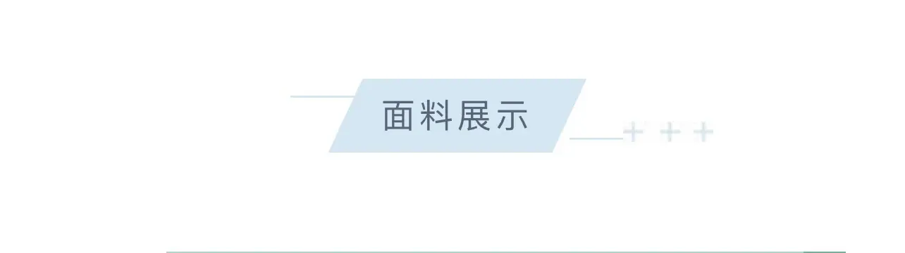 微信图片_20251009200535_82_179
