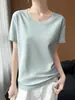 Blusa de tricô feminina com gola U e manga curta, decote redondo baixo, corte justo, simples e estilosa, adequada para o trabalho no verão