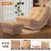 Sofá Perezoso Luna Dormitorio Mecedora Sillón de Sala Balcón Tatami Sillón Individual Ocio Siesta Adulto