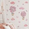 Fx7579 Urso de Desenho Animado Flor Borboleta Nuvem Rosa Quarto Infantil Jardim de Infância Decoração de Parede Adesivo de Parede Decorativo