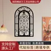 Decoración de Pared Metálica Creativa con Cortes y Patrones de Estilo Europeo para Decoración del Hogar en Interiores y Exteriores, Artesanía Transfronteriza de Arte en Hierro