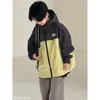 Jaqueta Masculina Primavera e Outono 2026 Novo Estilo Roupas Infantis Roupa de Primavera para Crianças Maiores Estilo Coreano Corta-vento Tendência Jaqueta com Proteção Solar