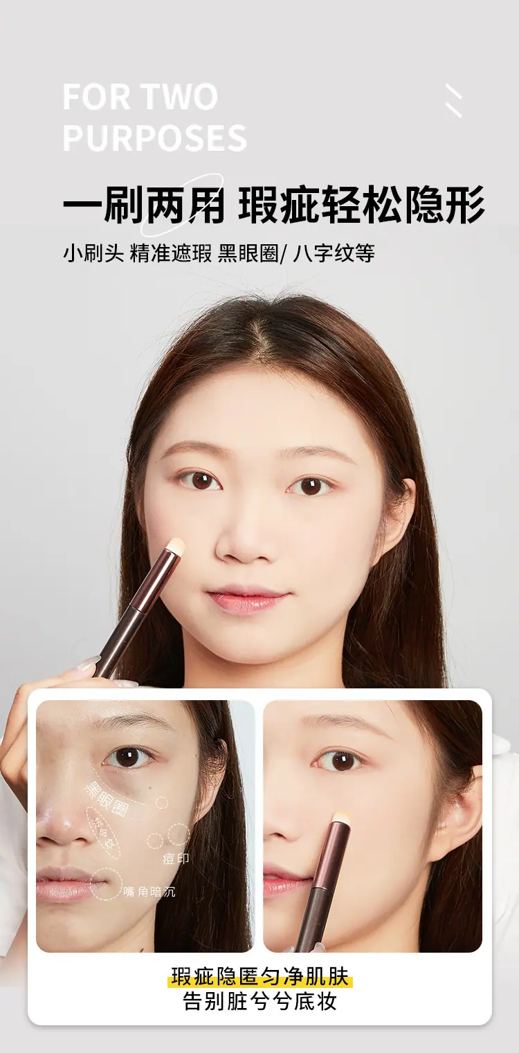 商品详情页4.jpg