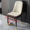Patas de Silla Doradas Silla con Respaldo para Influencer del Hogar Silla Simple Moderna Silla de Lujo Ligero Gama Alta Silla de Ocio para Hotel Silla para Mesa de Comedor