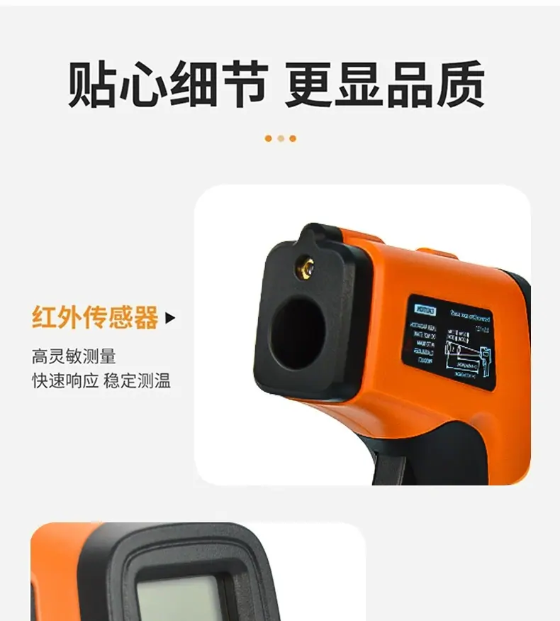 详情页_12.jpg