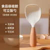 Cuchara de Arroz de Silicona de Pie para el Hogar, Antiadherente, con Mango de Madera de Haya, Lunares Antideslizantes, Fácil de Limpiar, Cuchara de Servir para Cocina