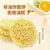 Caixa Inteira de 5kg de Macarrão Instantâneo Não Frito, Caixa Inteira de Macarrão Frito Comercial para Hot Pot Picante, Atacado de Tigela Grande Imersa