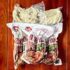 Fideos Picantes Especialidad Huaibei al por Mayor, Fideos en Caldo Suzhou Xiaoxian, Fideos de Arroz, Fideos Fríos, Empacados al Vacío 1 Porción 2.5kg Sin Ingredientes, Envío Gratis