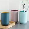 Vaso Creativo Bicolor de Doble Capa para Enjuague Bucal Esmerilado para el Hogar Vaso para Lavado Vaso Simple de Plástico Suave para Parejas Vaso para Cepillo de Dientes para Parejas