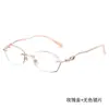 Gafas de Nuevo Estilo sin Montura con Borde Cortado para Mujer, Titanio Puro Ultraligero, Se Pueden Adaptar Lentes Graduados, Estilo Celebridad, Bloqueo de Luz Azul