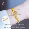 Accesorio DIY del mismo estilo de la Tienda Antigua Puzuo: Collar colgante de brújula con rosetón rosa de diamantes completos, cadena de clavícula de alta gama para mujer