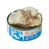 Botanas de mariscos picantes de almejas enlatadas listas para comer, almejas, abulón, ostras, colas de langosta, botanas para ver series maratón