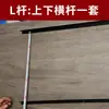 Expositor de Amostras de Cor de Móveis para Casa Inteira, Suporte de Amostras de Cor, Expositor de Cartões de Cor Flip, Expositor de Parede com Amostras Pequenas para Painéis de Porta de Armário