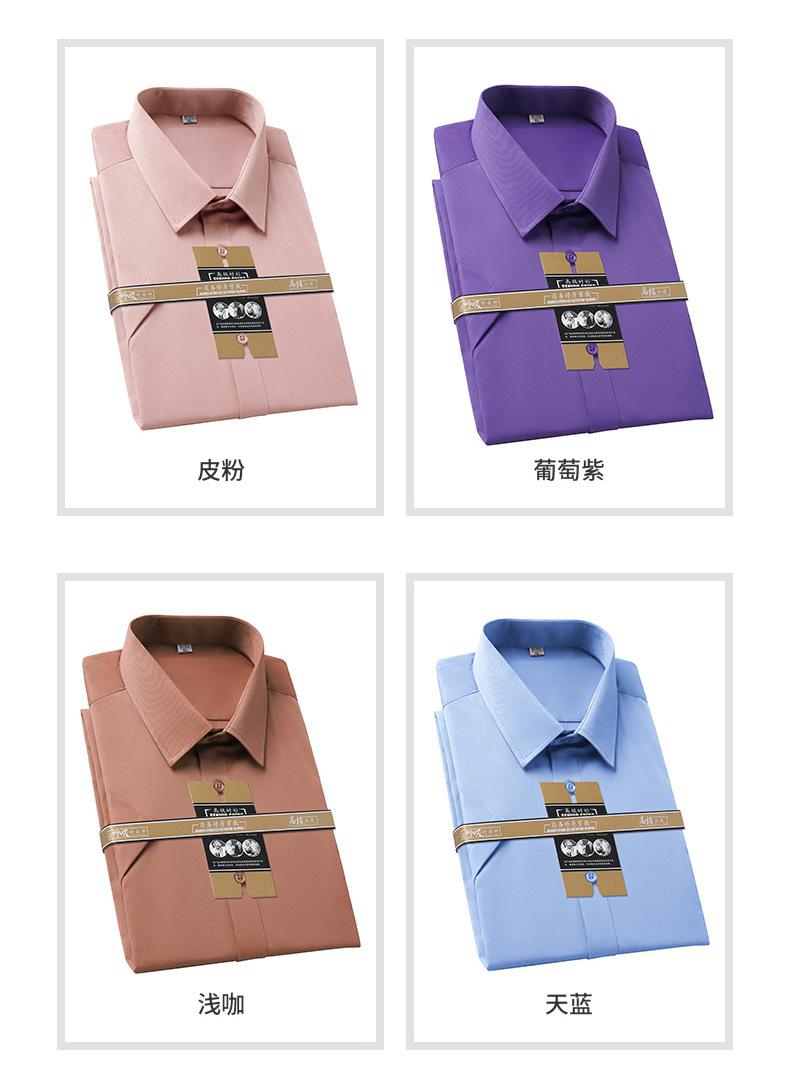 详情页_18.jpg