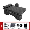 Colchão de Carro, Colchão de Ar Dobrável para Banco Traseiro, Colchonete Universal para SUV e Sedan, Cama de Viagem, Gadget de Dormir para Carro
