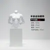Mannequin de loja de roupas vitrine adereços manequim masculino feminino corpo inteiro músculo corpo humano movimento torso manequim prateleira de exposição