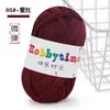 Hilo Tejido a Mano para Bolsos, No Propenso a Formar Bolitas, Hilo Grueso DIY para Crochet, Hilo de Color Sólido al por Mayor para Crochet