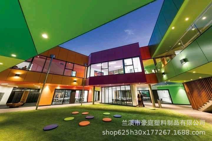 五彩铝塑板工程03