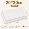 Papel antiadherente para dumplings, redondo, antiadherente, para platos de servir, papel de aceite de grado alimenticio, papel para barbacoa, resistente al aceite, para bandejas de horno