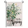 Bandeiras de Jardim de Flores de Verão Transfronteiriças Hortênsia Tulipa Girassol Bandeiras de Decoração de Jardim Bandeiras de Boas-Vindas na Entrada da Casa