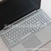 Película protectora de teclado adecuada para portátil Lenovo pequeño moderno 5000 de 15,6 pulgadas