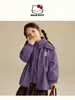 [Modelo de Marca Compartida Coolomi] Chaqueta Tres en Uno de Otoño e Invierno para Niñas Nueva 2025 Chaqueta de Una Pieza Tres Usos