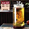 Botella de Vino Cilíndrica Delgada, Botella de Vidrio Espeso sin Plomo, Botellas de 2.5 kg a 15 kg, para Ginseng, Cuerno de Ciervo, Hierbas Medicinales, Vino de Frutas