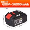 Taladro eléctrico de litio batería recargable 48VF Cargador taladro eléctrico manual taladro tipo pistola taladro de impacto destornillador eléctrico accesorios