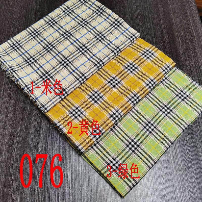 微信图片_20240526154620.jpg