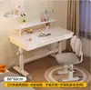 Mesa de Estudo Infantil Mesa para Computador de Mesa Mesa Escritório Casa Estudante Mesa e Cadeira Ajustáveis para Lição de Casa Mesa e Cadeira para Aluno do Ensino Fundamental