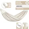 Hamaca Antivuelco Exterior Exportación Individual/Doble Lona Engrosada Nylon Columpio de Dormitorio Hamaca para Adultos Exportación Resistente al Desgaste